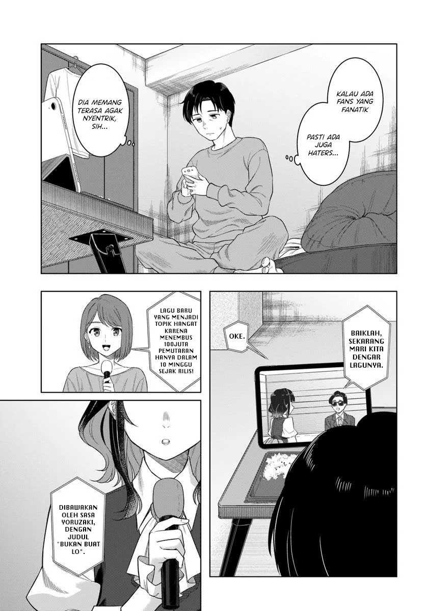 Kon’ya Coin Randorii de Aimashou Bab 1 halaman 8