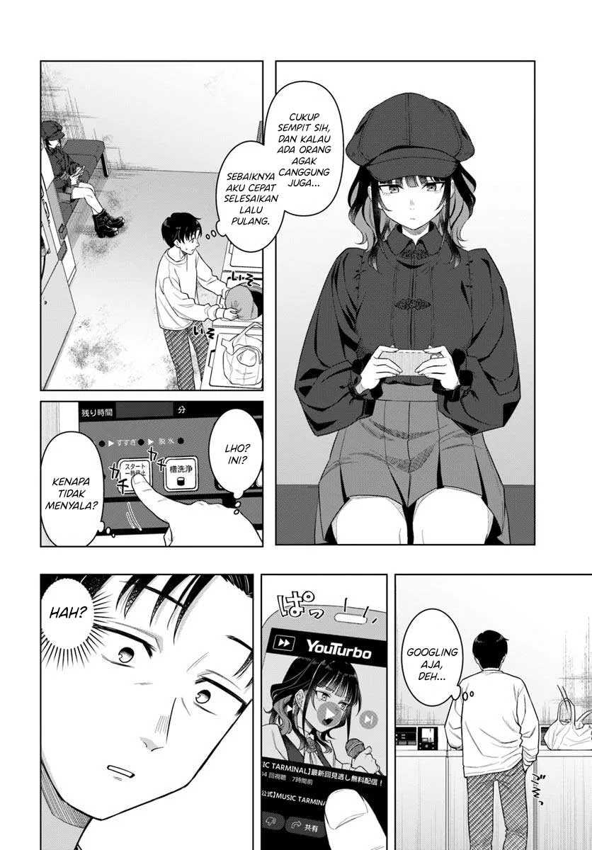 Kon’ya Coin Randorii de Aimashou Bab 1 halaman 13