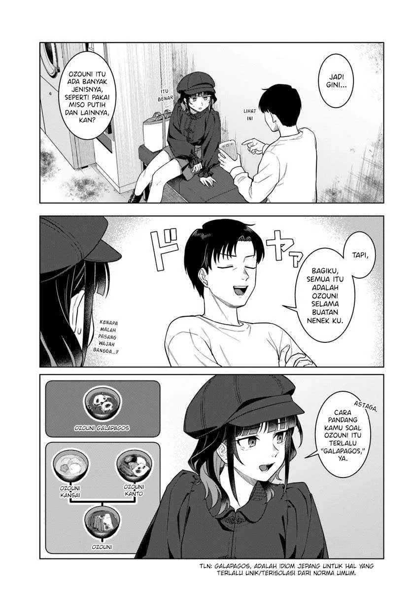 Kon’ya Coin Randorii de Aimashou Bab 1 halaman 22