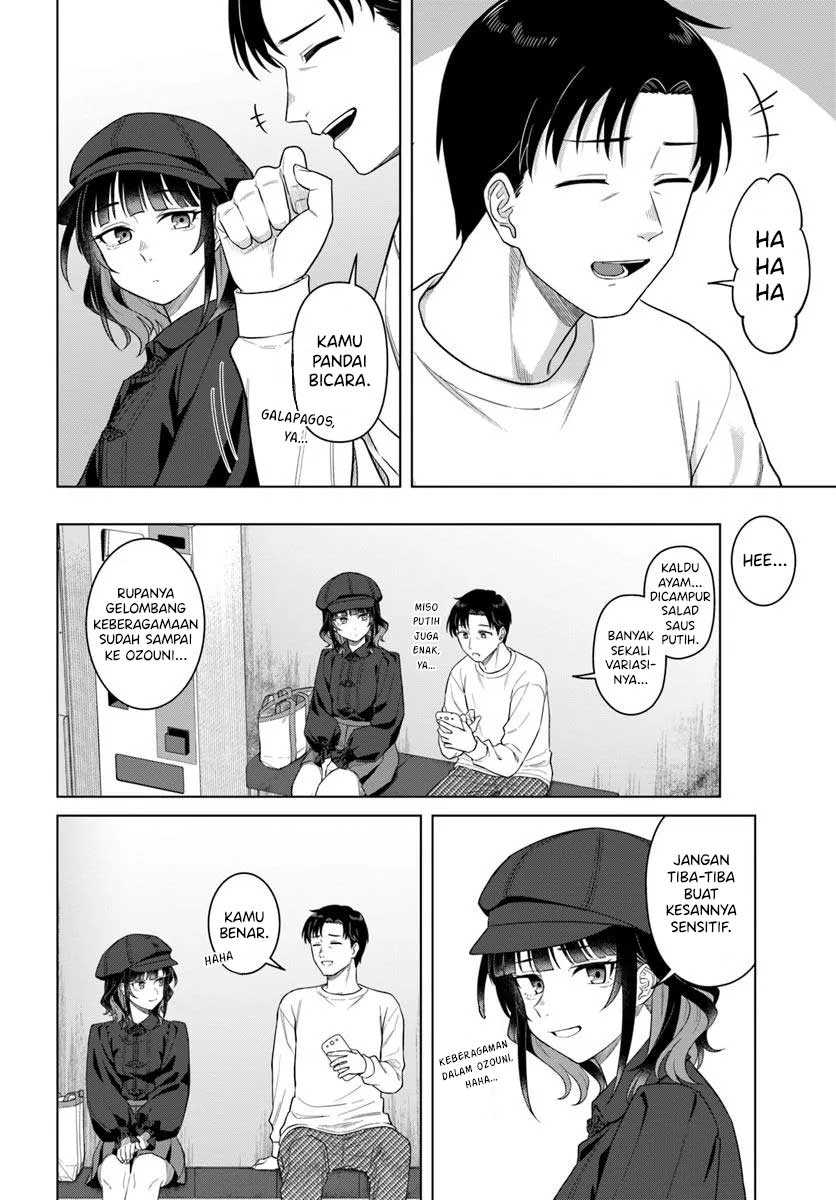 Kon’ya Coin Randorii de Aimashou Bab 1 halaman 23