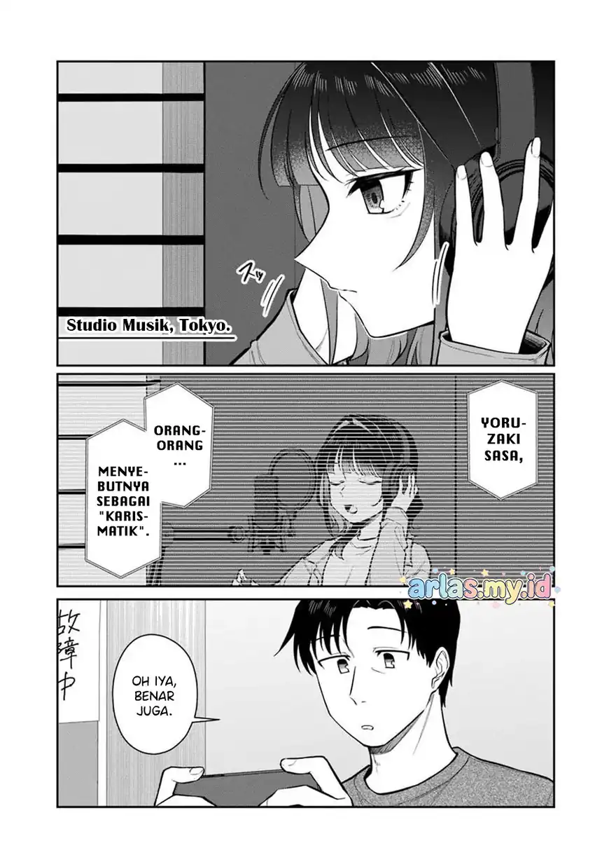 Kon’ya Coin Randorii de Aimashou chapter 10 halaman 5