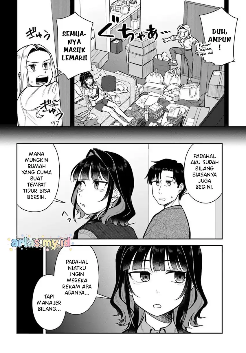 Kon’ya Coin Randorii de Aimashou chapter 10 halaman 14