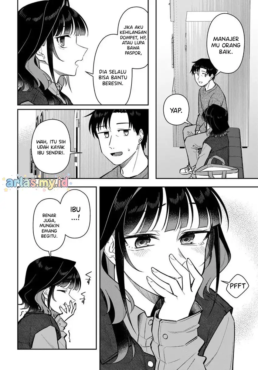 Kon’ya Coin Randorii de Aimashou chapter 10 halaman 16