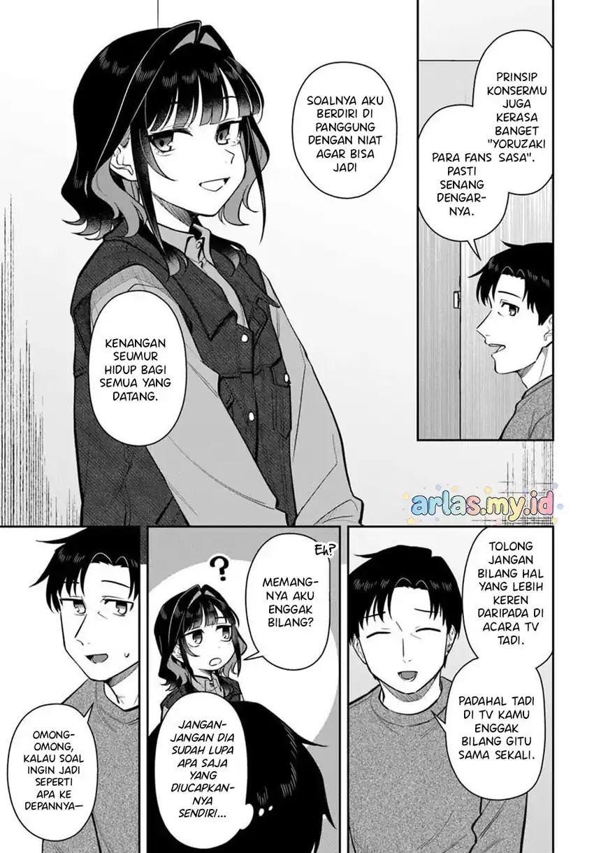 Kon’ya Coin Randorii de Aimashou chapter 10 halaman 17