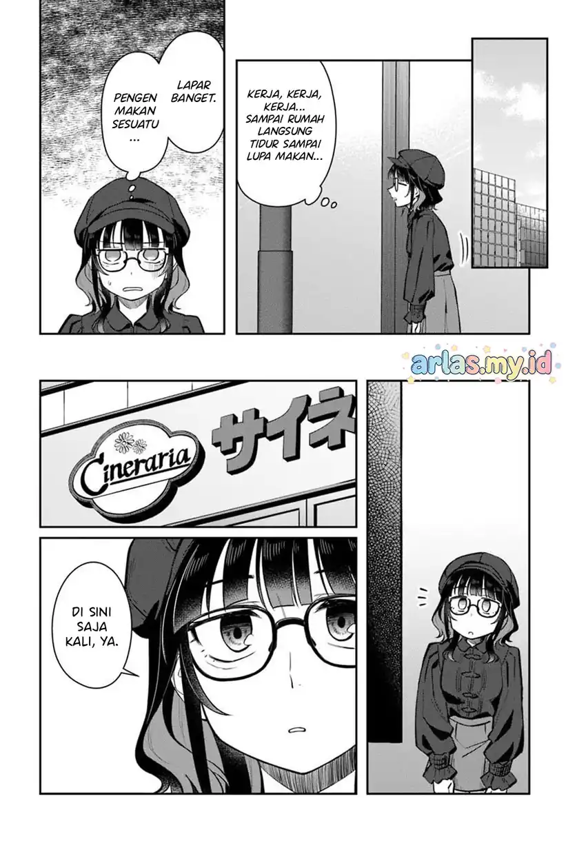 Kon’ya Coin Randorii de Aimashou chapter 10 halaman 24