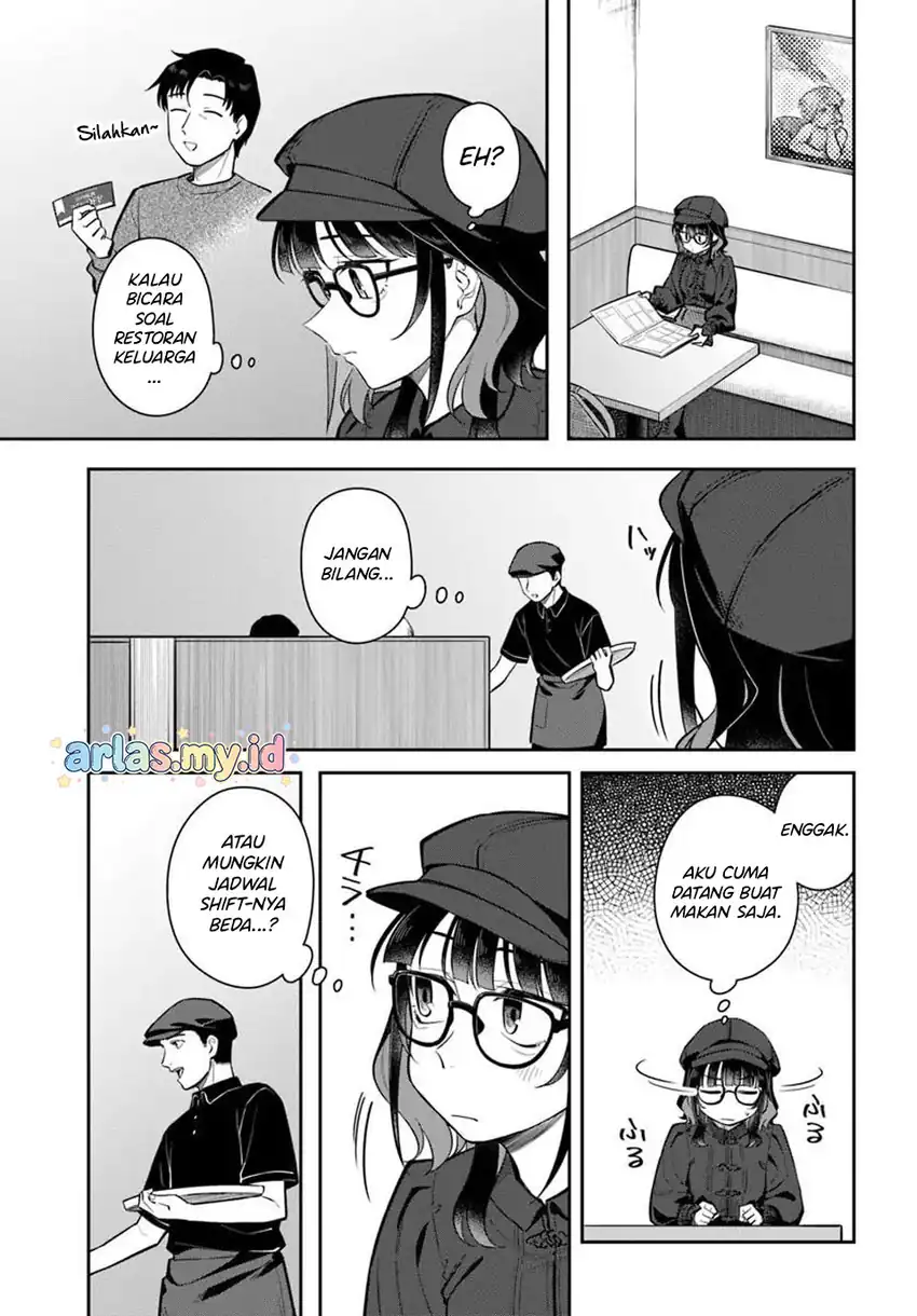 Kon’ya Coin Randorii de Aimashou chapter 10 halaman 25