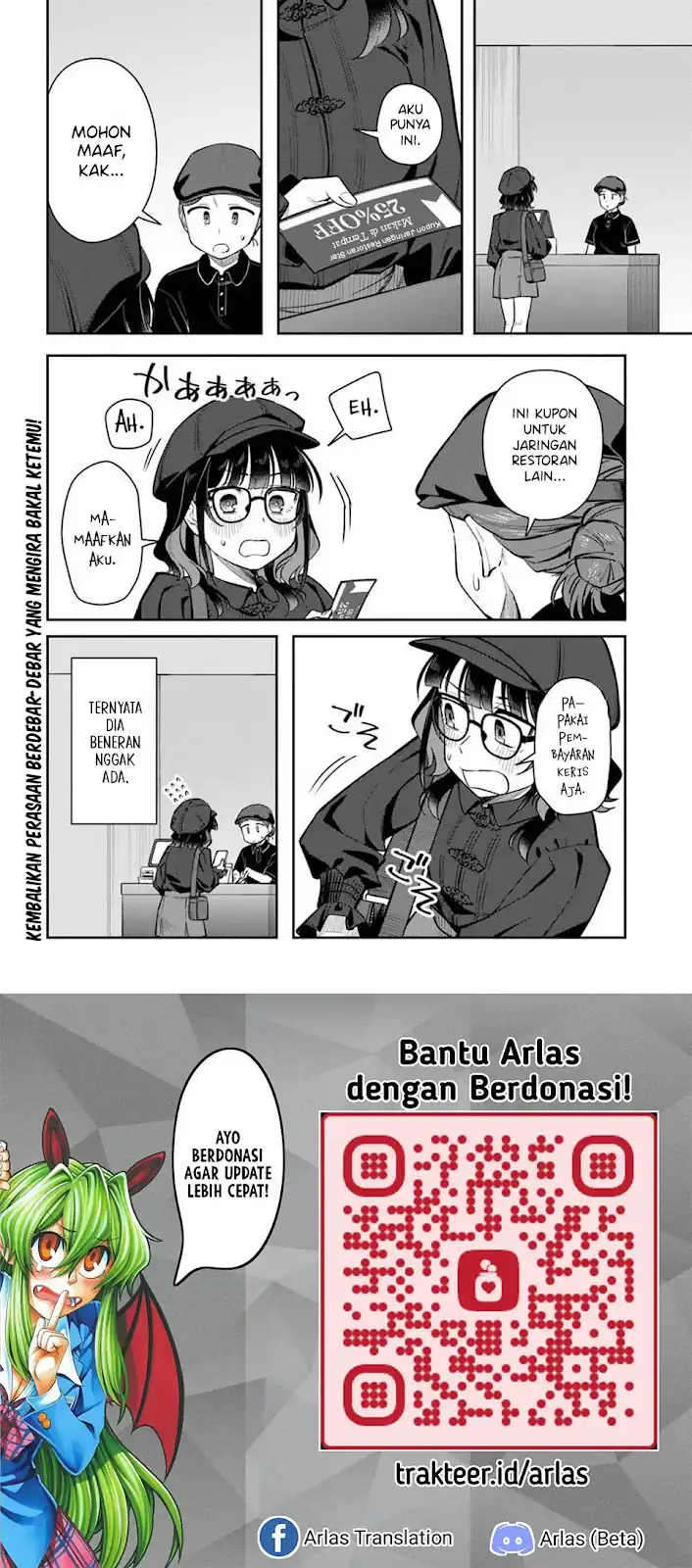 Kon’ya Coin Randorii de Aimashou chapter 10 halaman 26