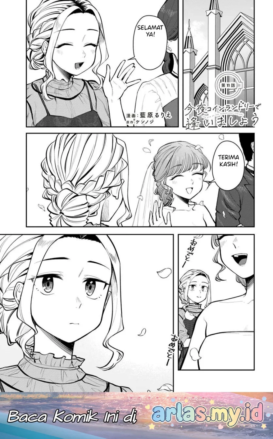 Kon’ya Coin Randorii de Aimashou Bab 11 halaman 2