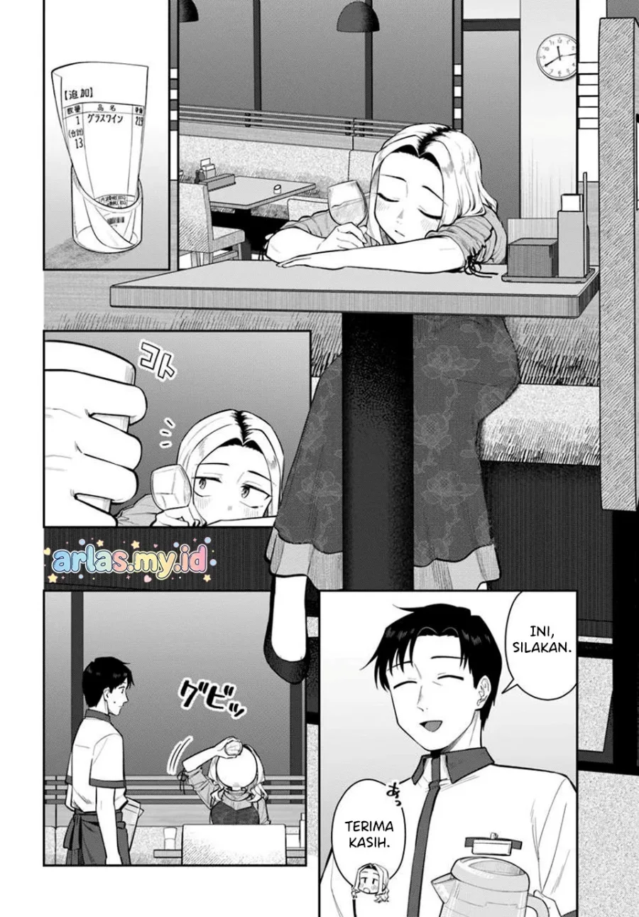Kon’ya Coin Randorii de Aimashou Bab 11 halaman 3