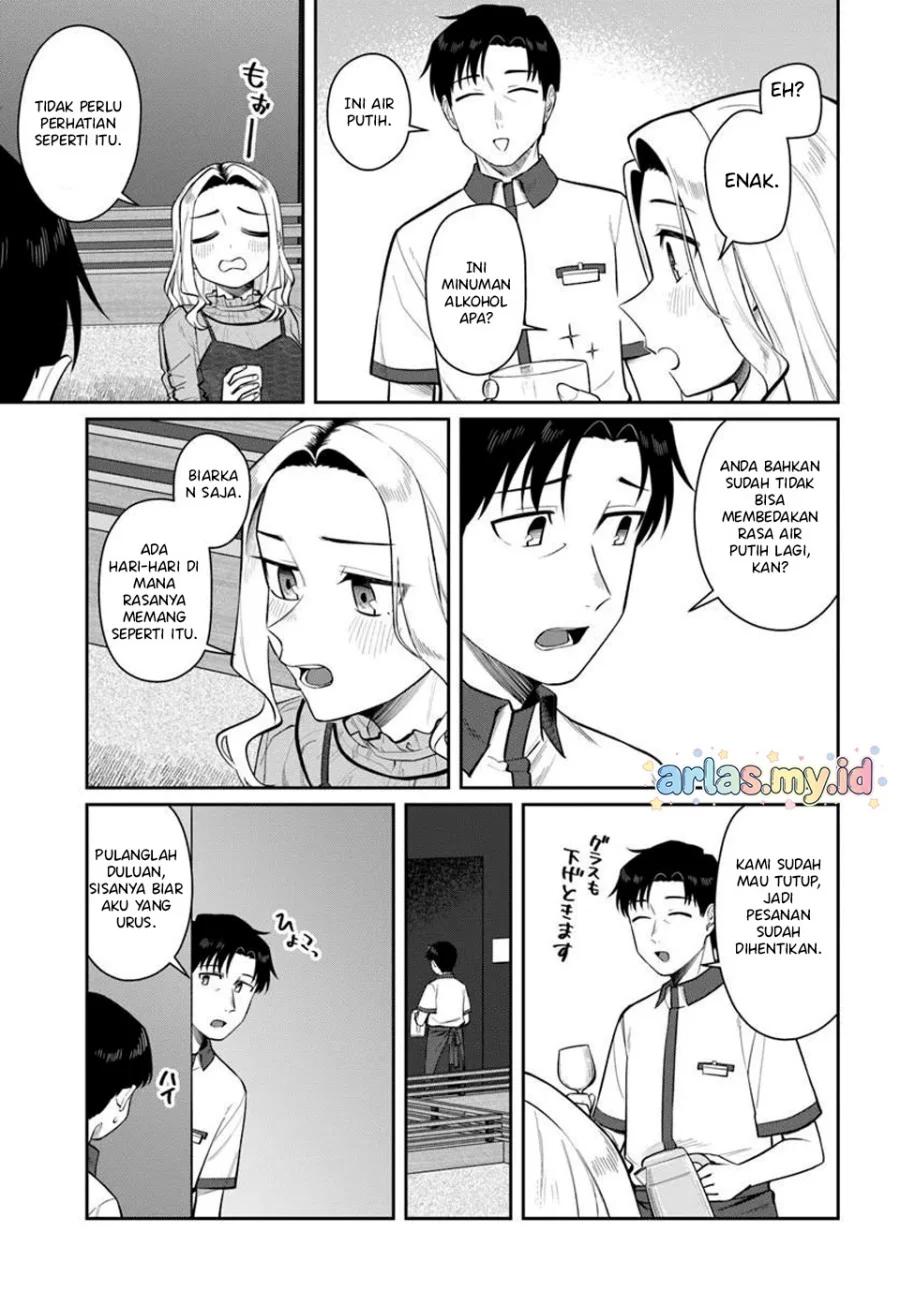 Kon’ya Coin Randorii de Aimashou Bab 11 halaman 4