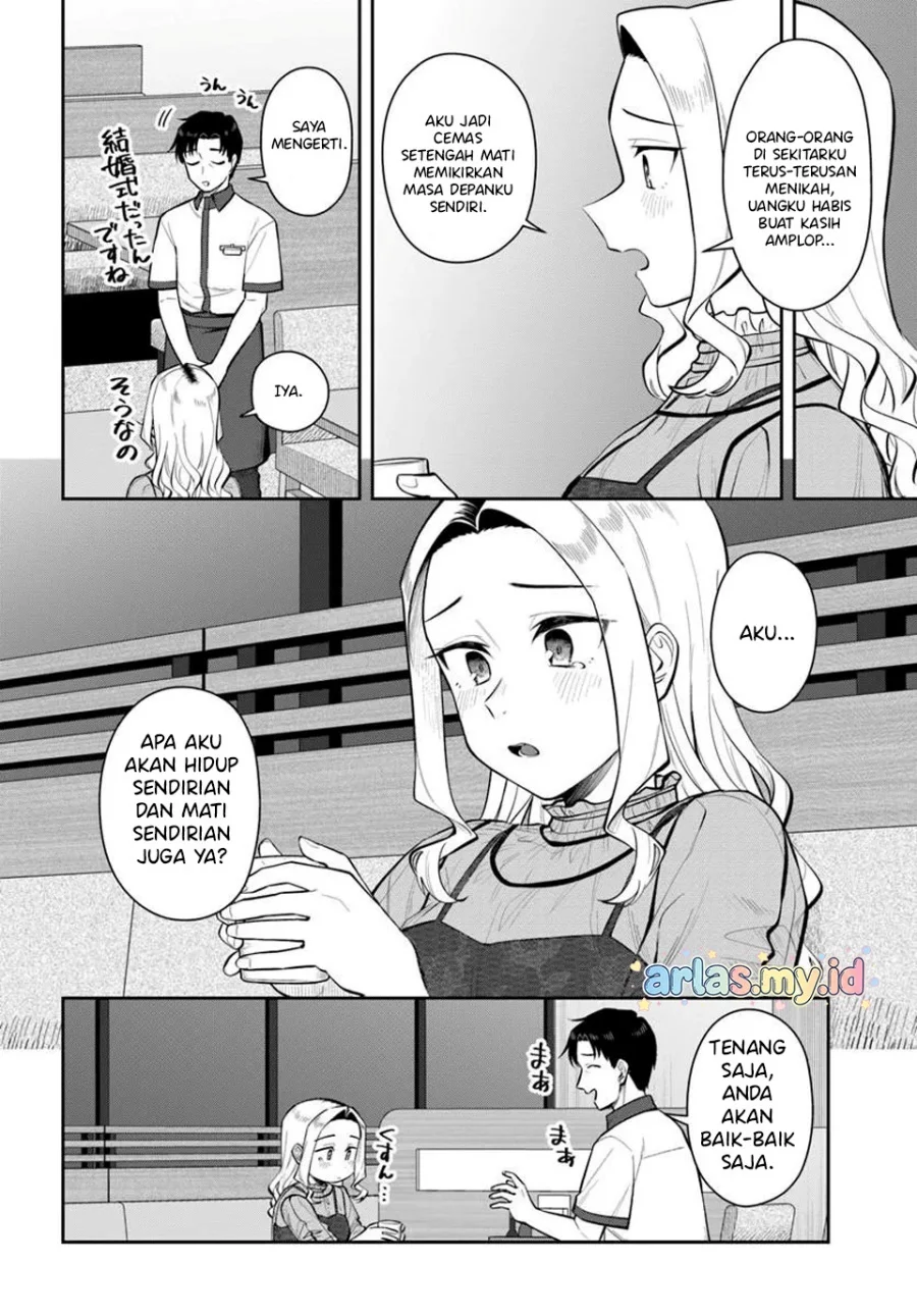 Kon’ya Coin Randorii de Aimashou Bab 11 halaman 5