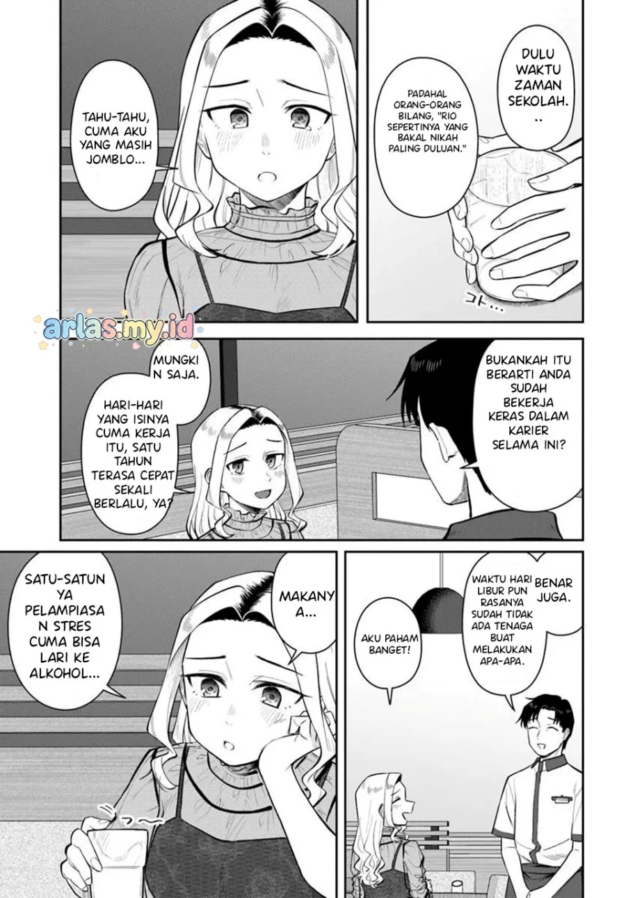 Kon’ya Coin Randorii de Aimashou Bab 11 halaman 6