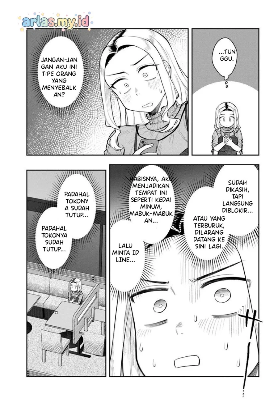 Kon’ya Coin Randorii de Aimashou Bab 11 halaman 10