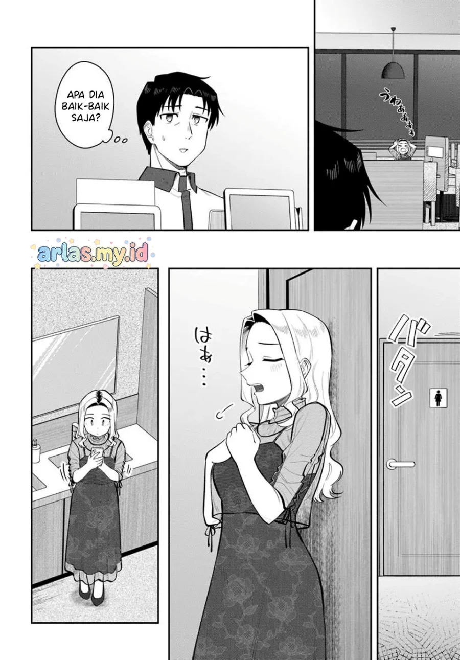 Kon’ya Coin Randorii de Aimashou Bab 11 halaman 11