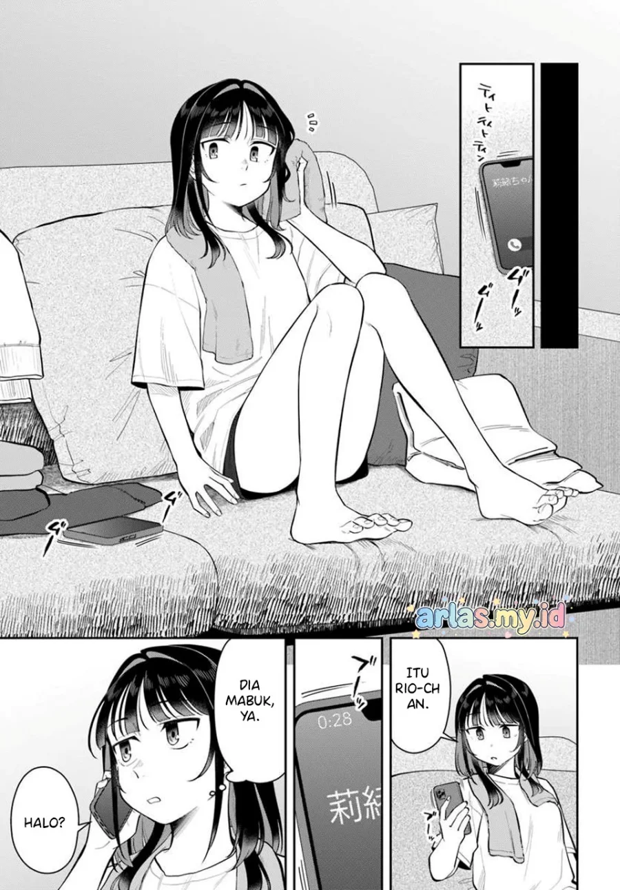 Kon’ya Coin Randorii de Aimashou Bab 11 halaman 12