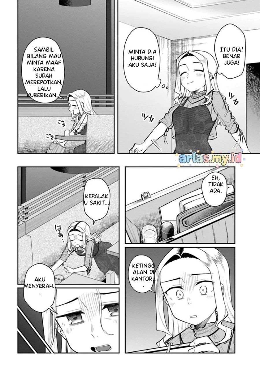 Kon’ya Coin Randorii de Aimashou Bab 11 halaman 15