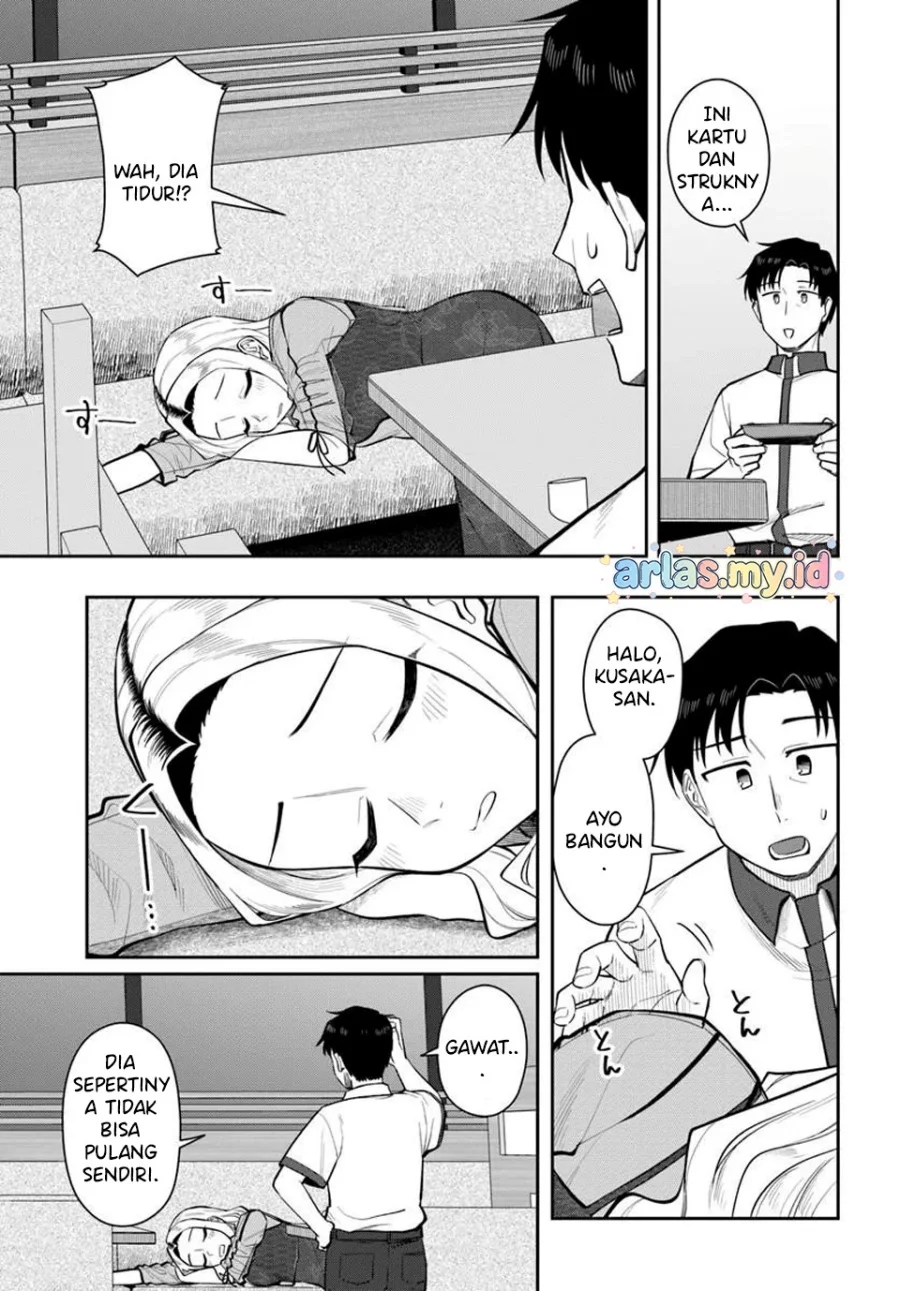 Kon’ya Coin Randorii de Aimashou Bab 11 halaman 16