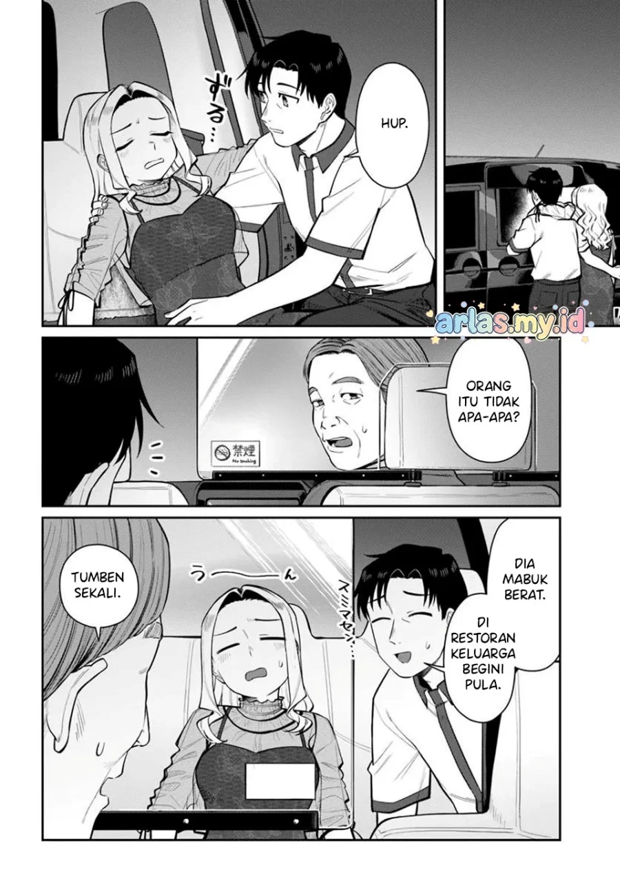 Kon’ya Coin Randorii de Aimashou Bab 11 halaman 17