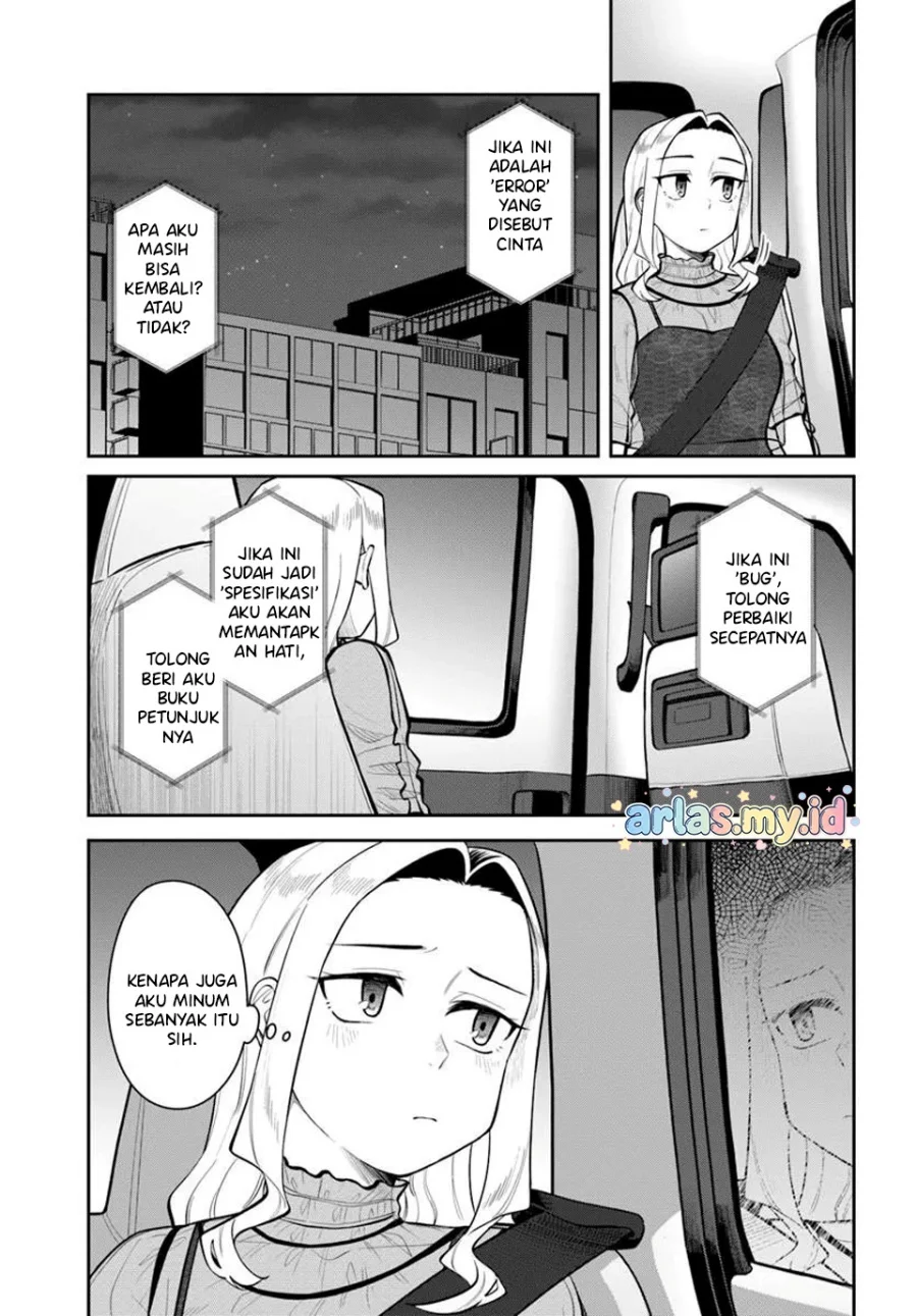 Kon’ya Coin Randorii de Aimashou Bab 11 halaman 20