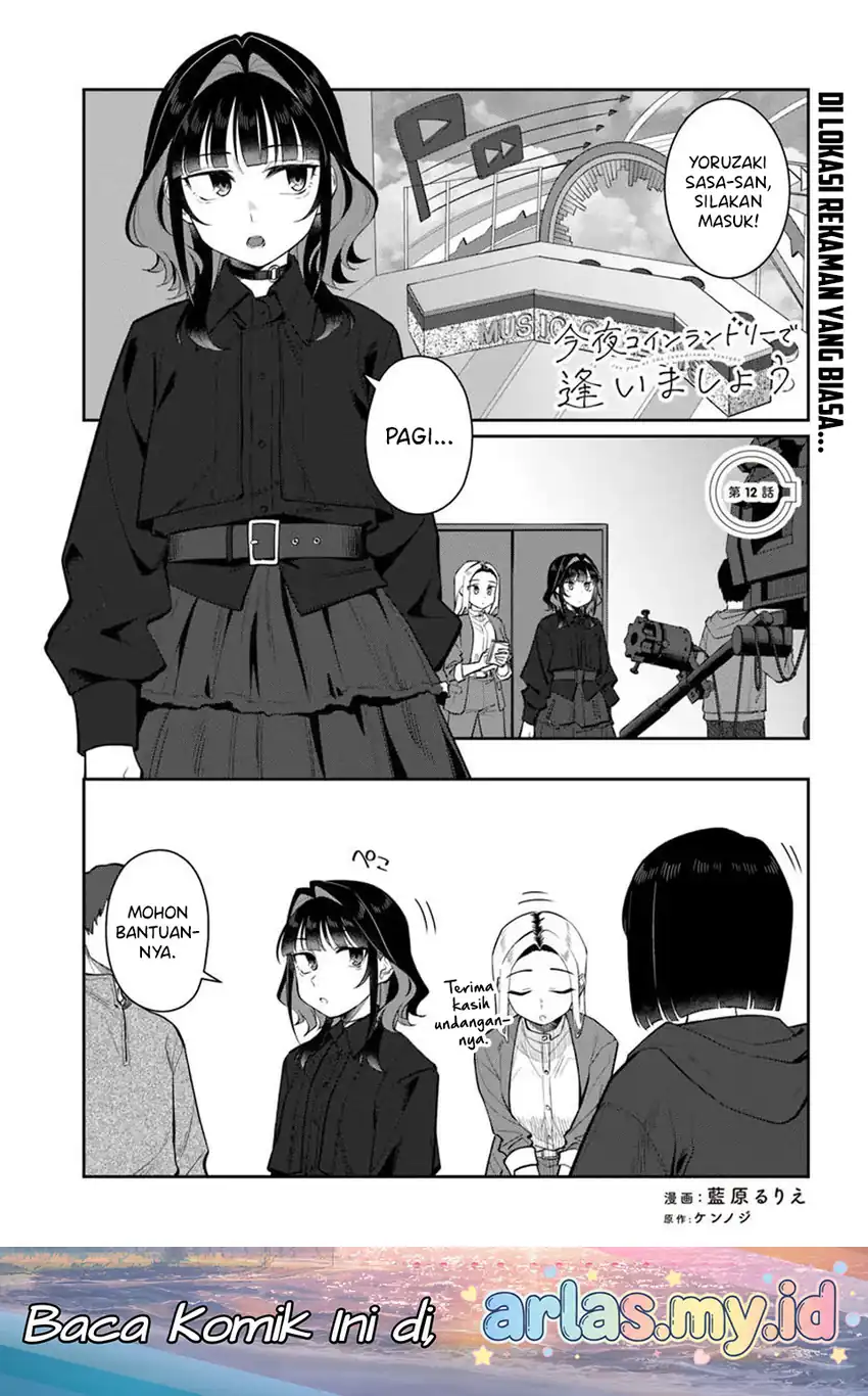Kon’ya Coin Randorii de Aimashou chapter 12 halaman 2