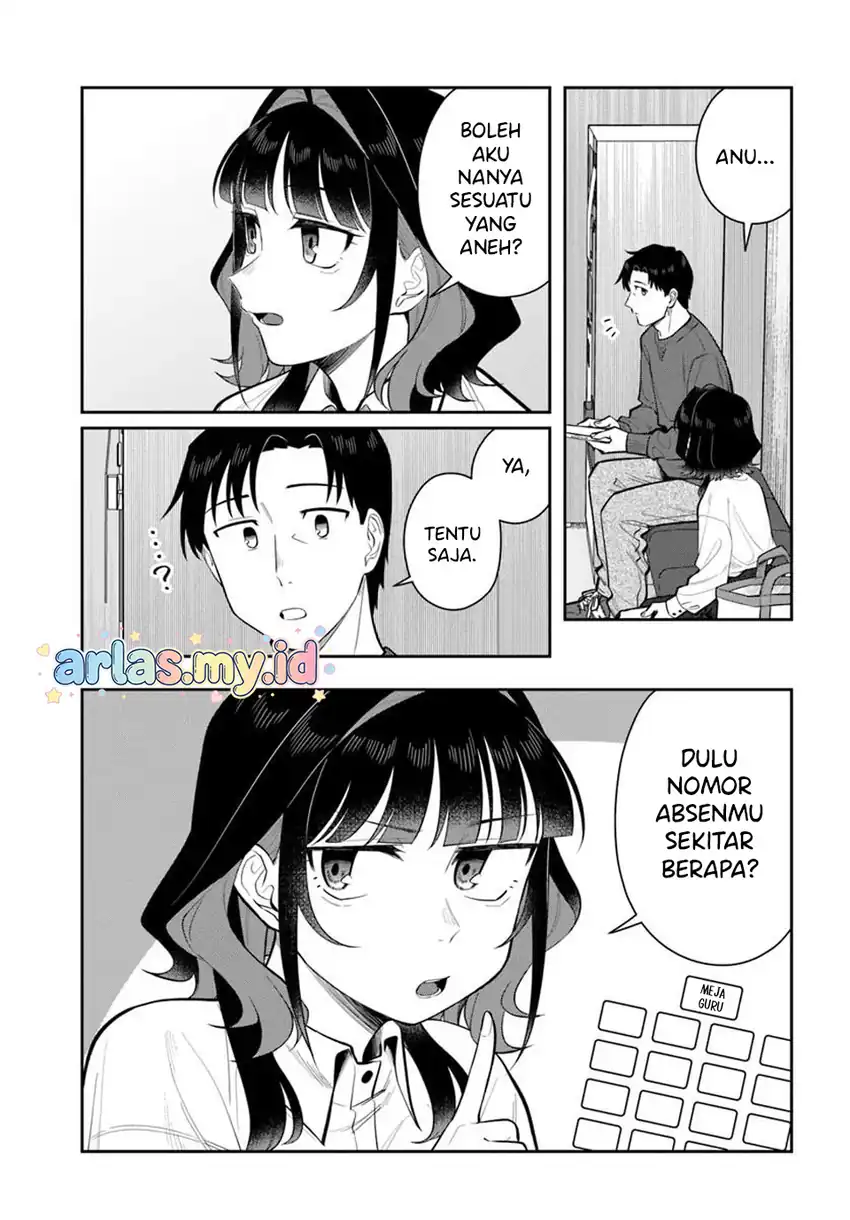 Kon’ya Coin Randorii de Aimashou chapter 12 halaman 8