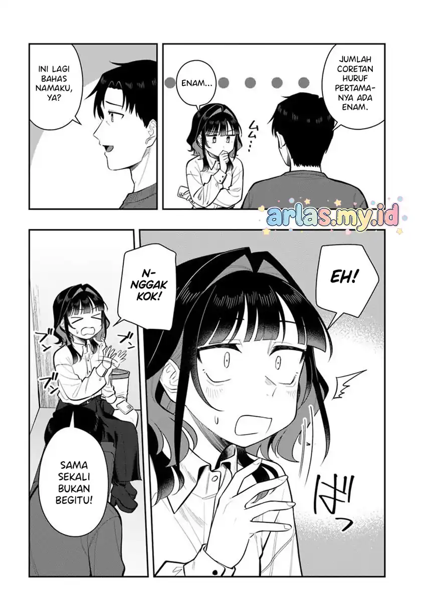 Kon’ya Coin Randorii de Aimashou chapter 12 halaman 11