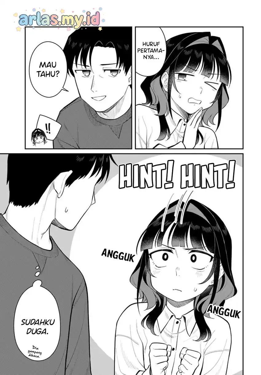 Kon’ya Coin Randorii de Aimashou chapter 12 halaman 12