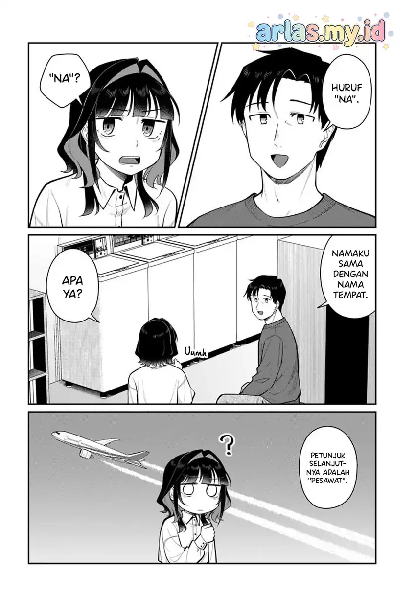 Kon’ya Coin Randorii de Aimashou chapter 12 halaman 13