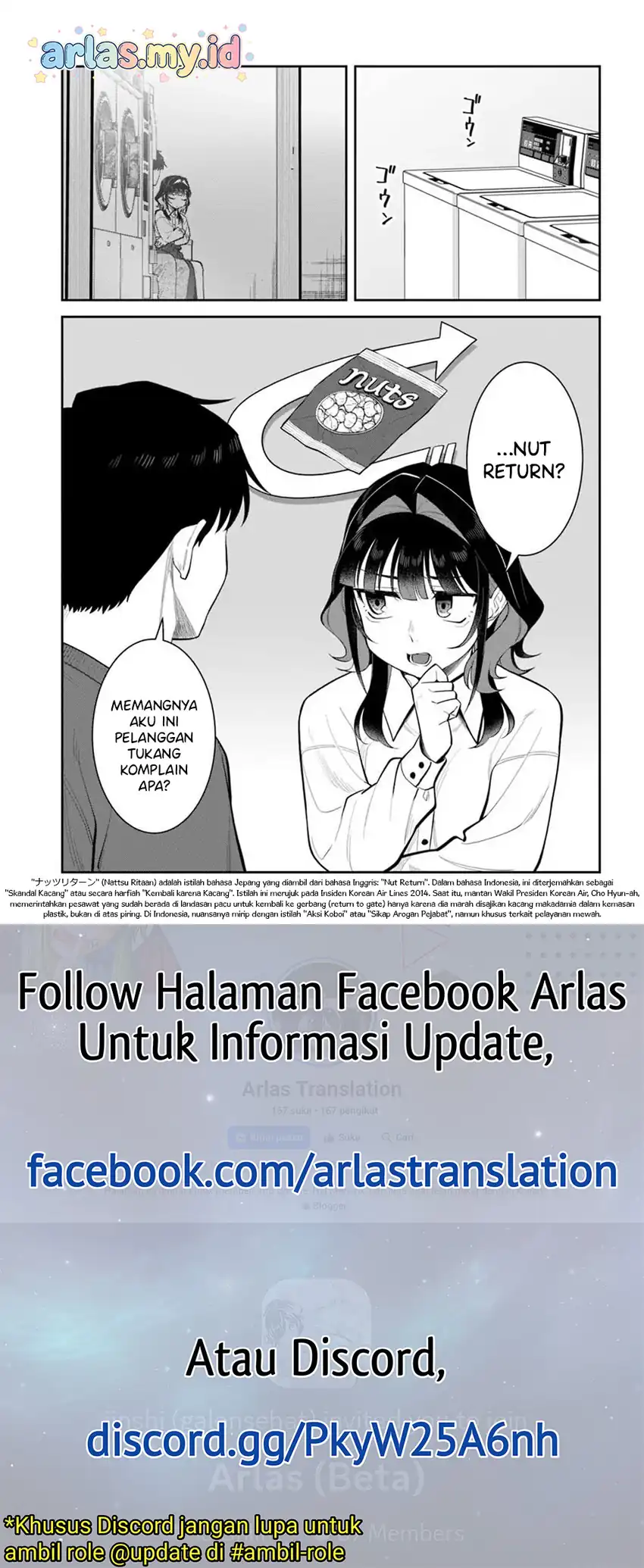 Kon’ya Coin Randorii de Aimashou chapter 12 halaman 14