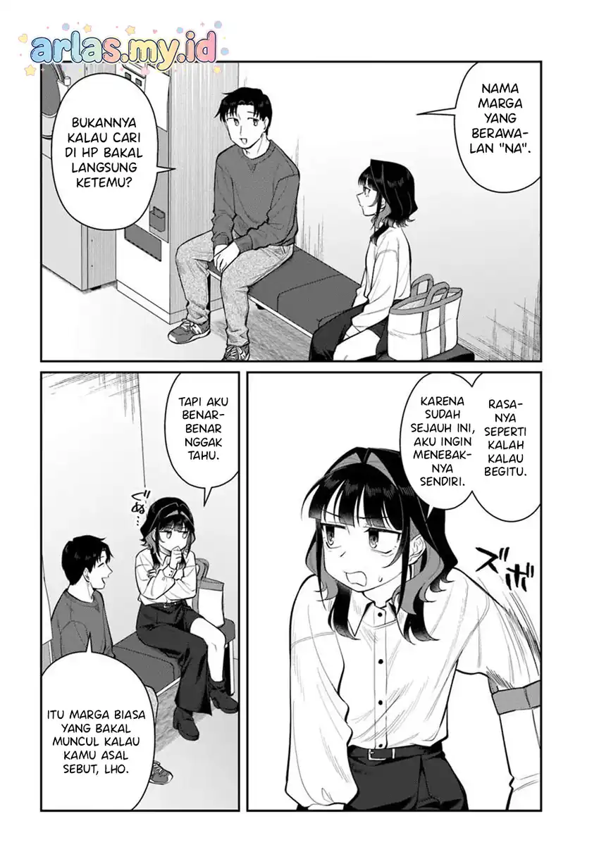 Kon’ya Coin Randorii de Aimashou chapter 12 halaman 15