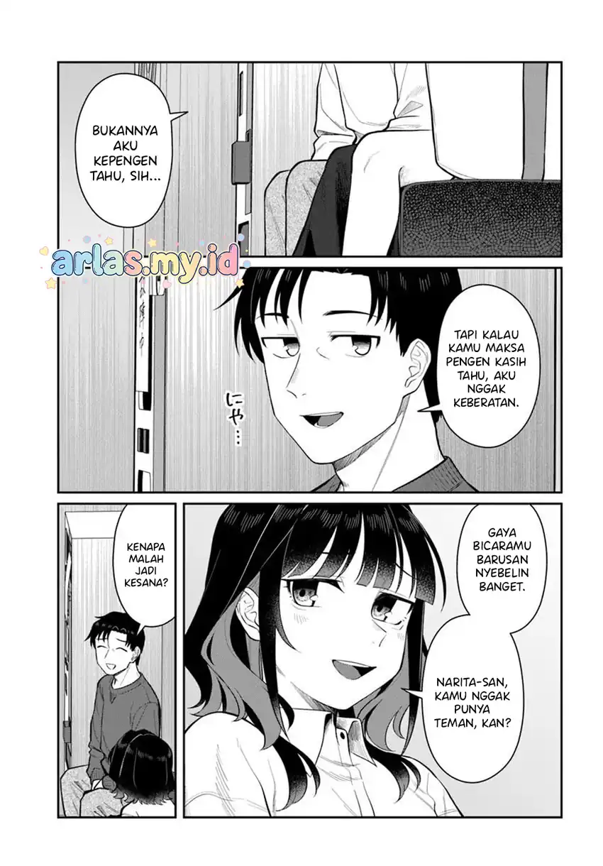 Kon’ya Coin Randorii de Aimashou chapter 12 halaman 24