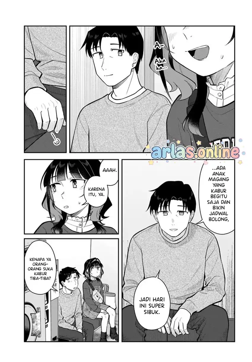 Kon’ya Coin Randorii de Aimashou Bab 13 halaman 12