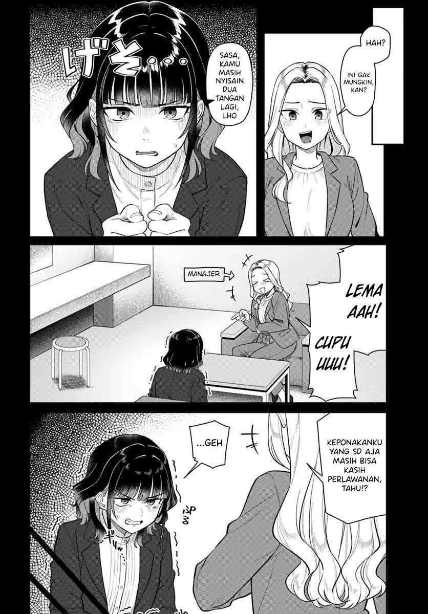 Kon’ya Coin Randorii de Aimashou Bab 2 halaman 11