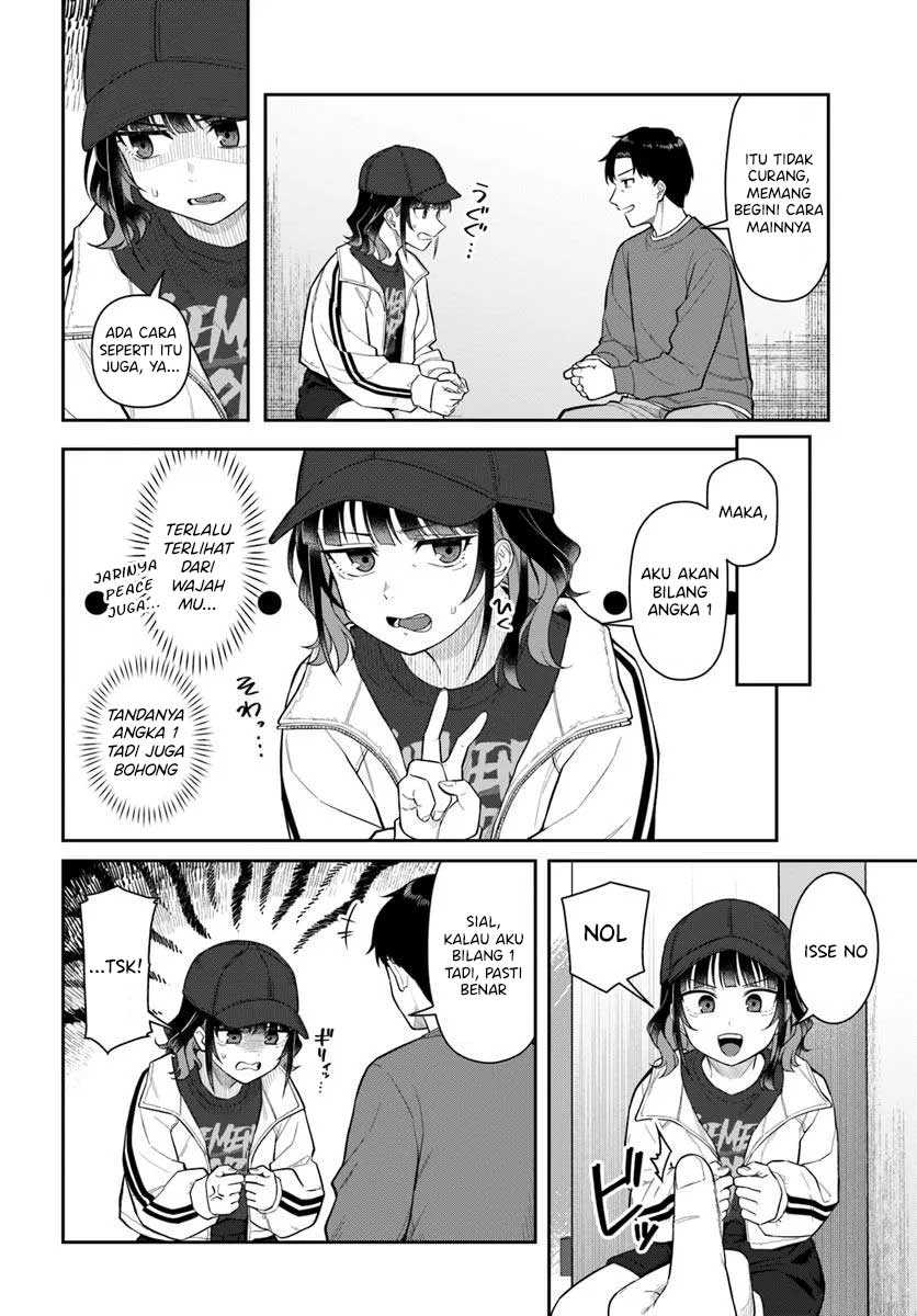 Kon’ya Coin Randorii de Aimashou Bab 2 halaman 17