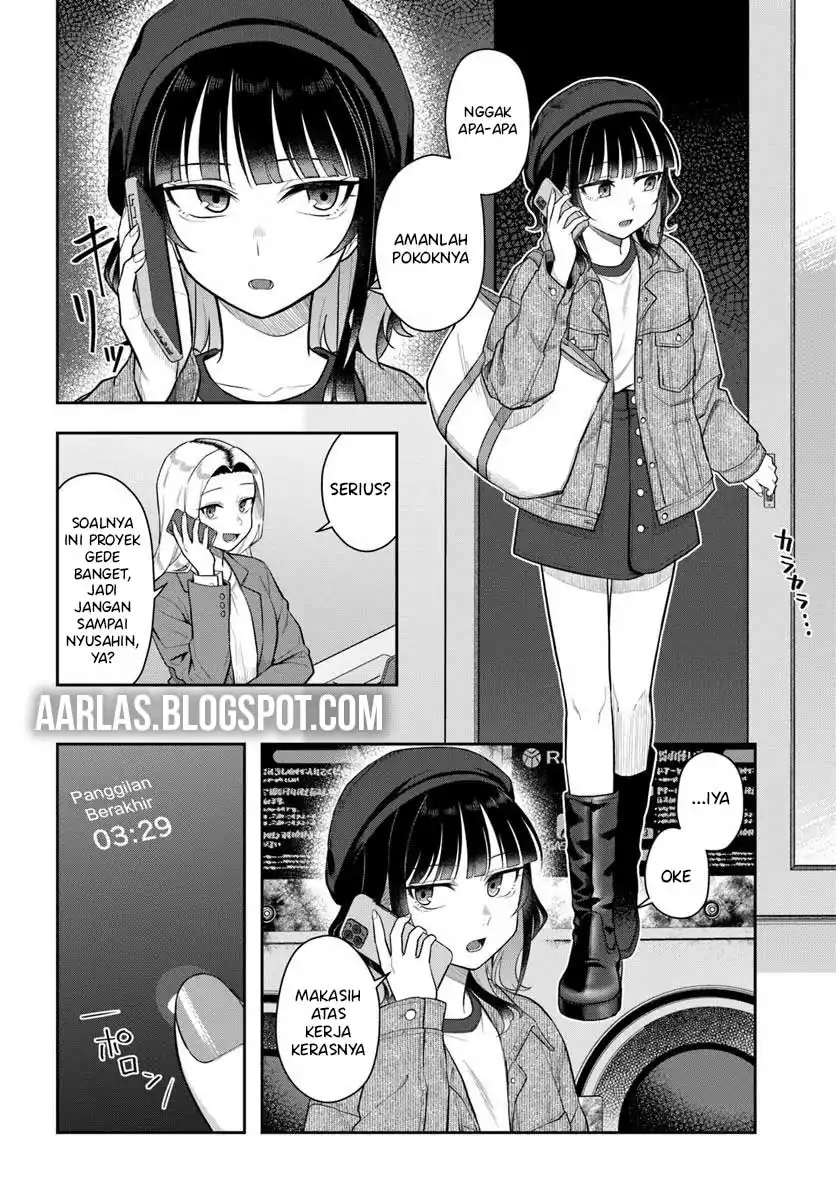 Kon’ya Coin Randorii de Aimashou Bab 4 halaman 3