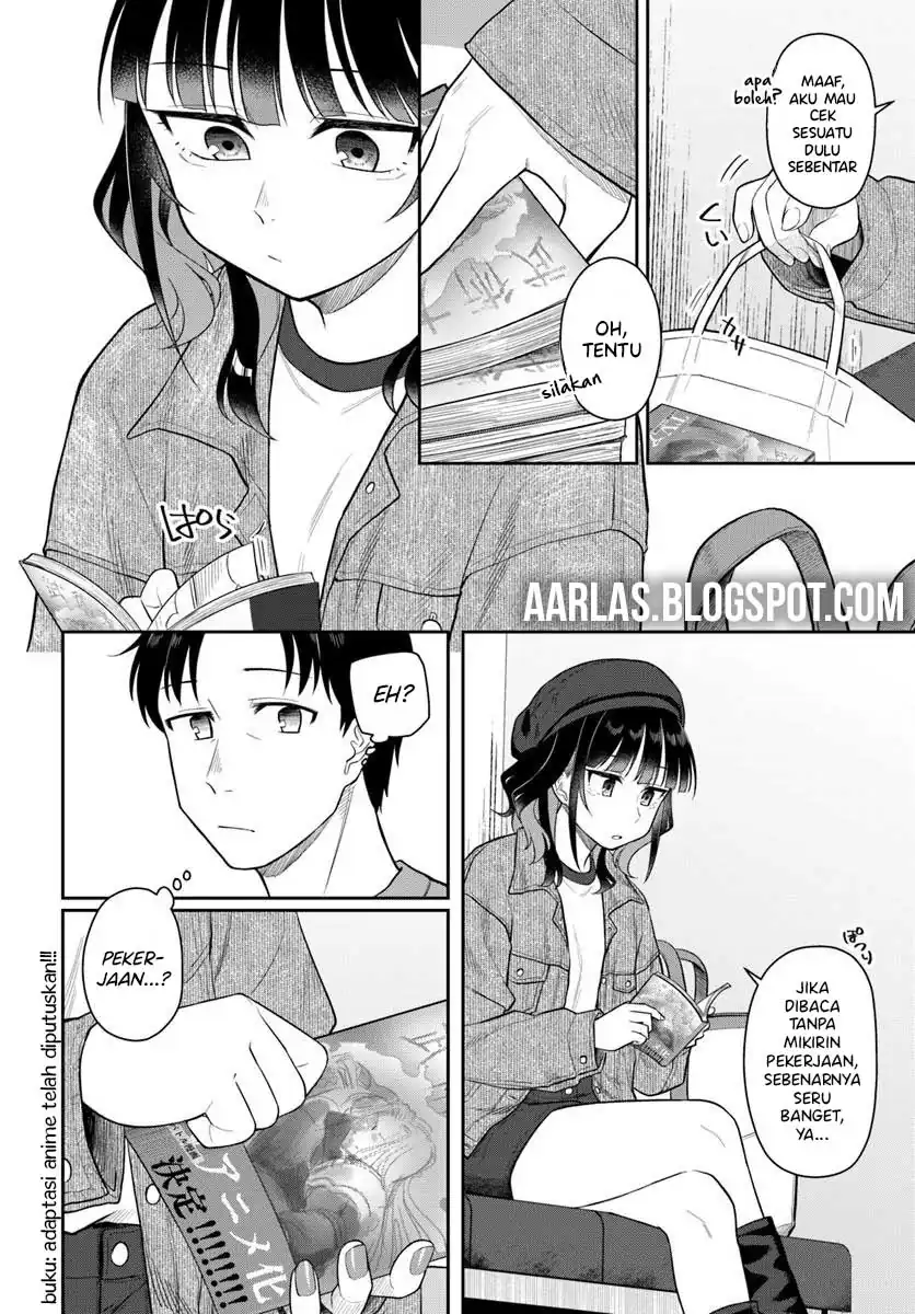 Kon’ya Coin Randorii de Aimashou Bab 4 halaman 13