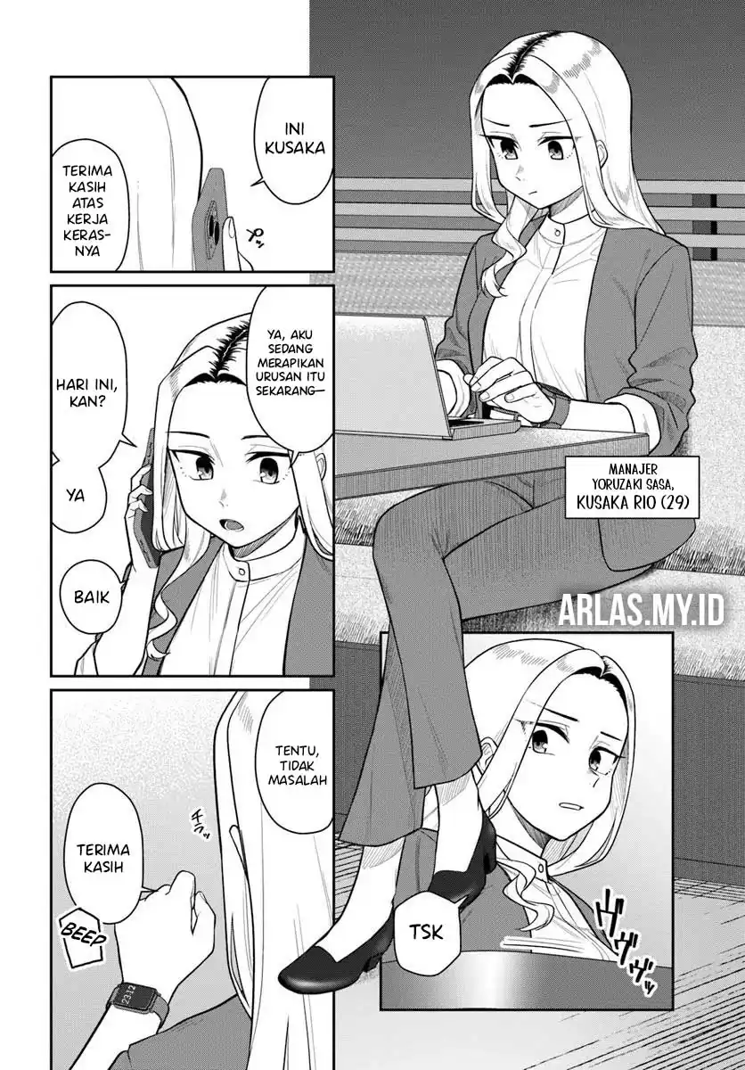 Kon’ya Coin Randorii de Aimashou Bab 5 halaman 3