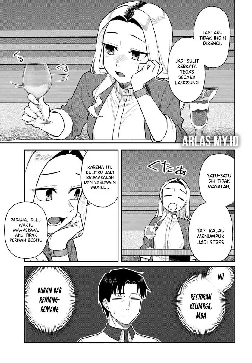 Kon’ya Coin Randorii de Aimashou Bab 5 halaman 18