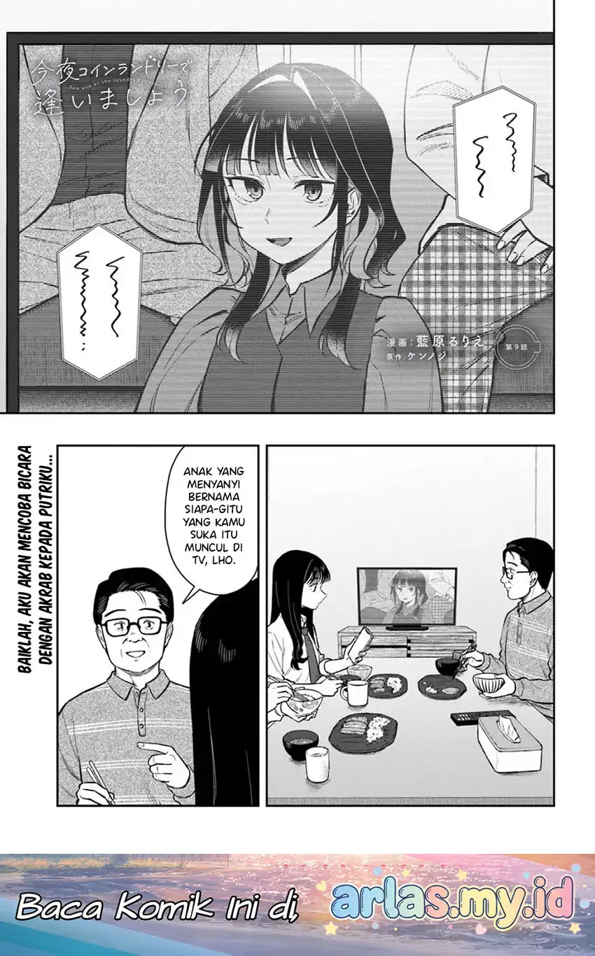 Kon’ya Coin Randorii de Aimashou chapter 9 halaman 2