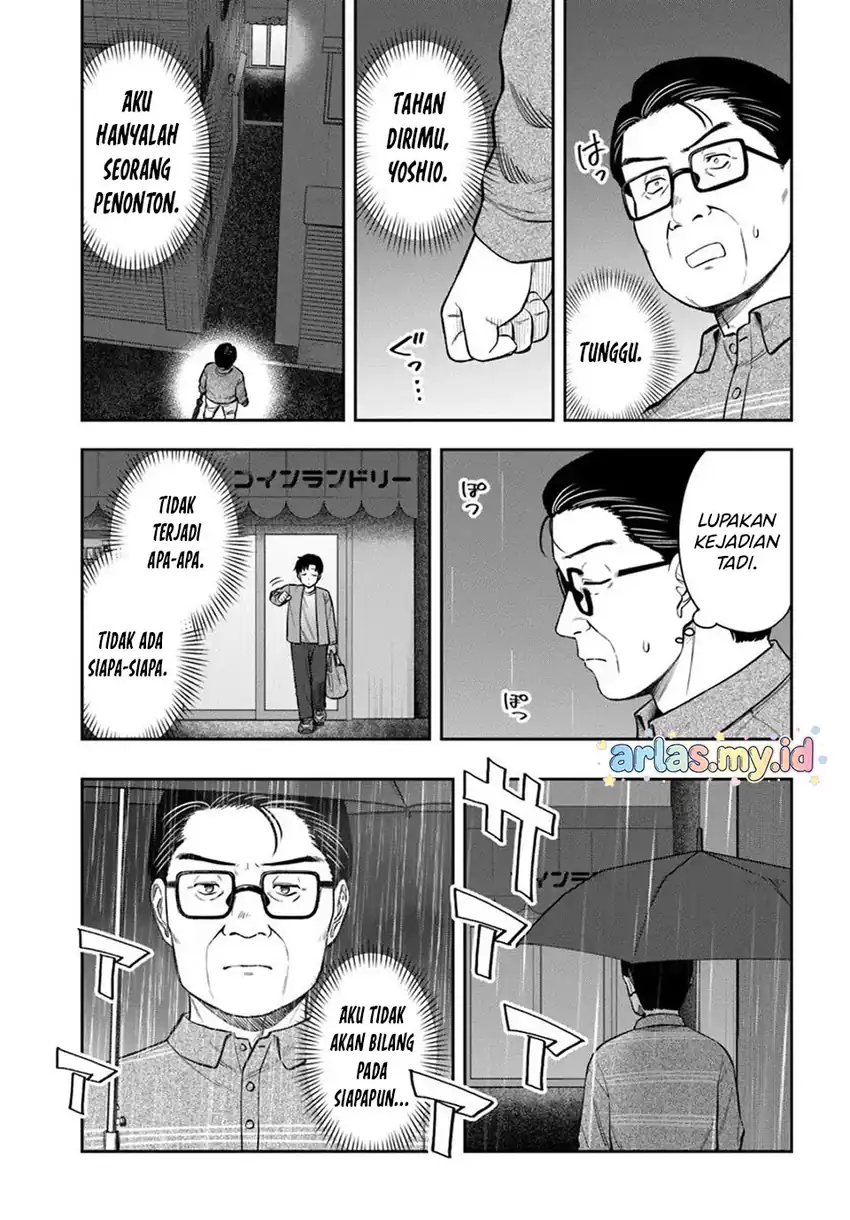 Kon’ya Coin Randorii de Aimashou chapter 9 halaman 24