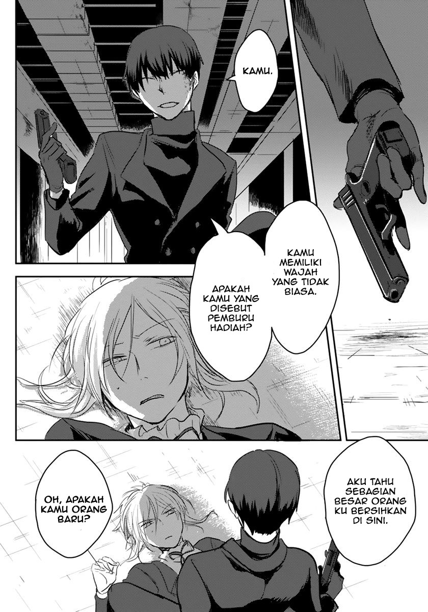 Koroshi Ai Bab 01 halaman 12