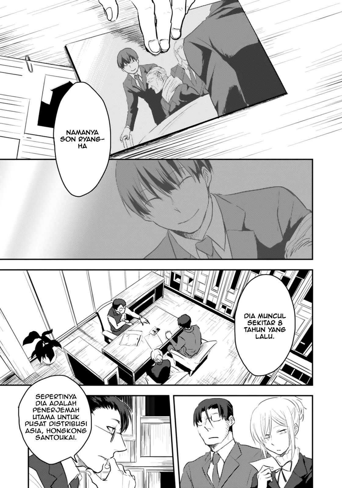 Koroshi Ai Bab 02 halaman 5