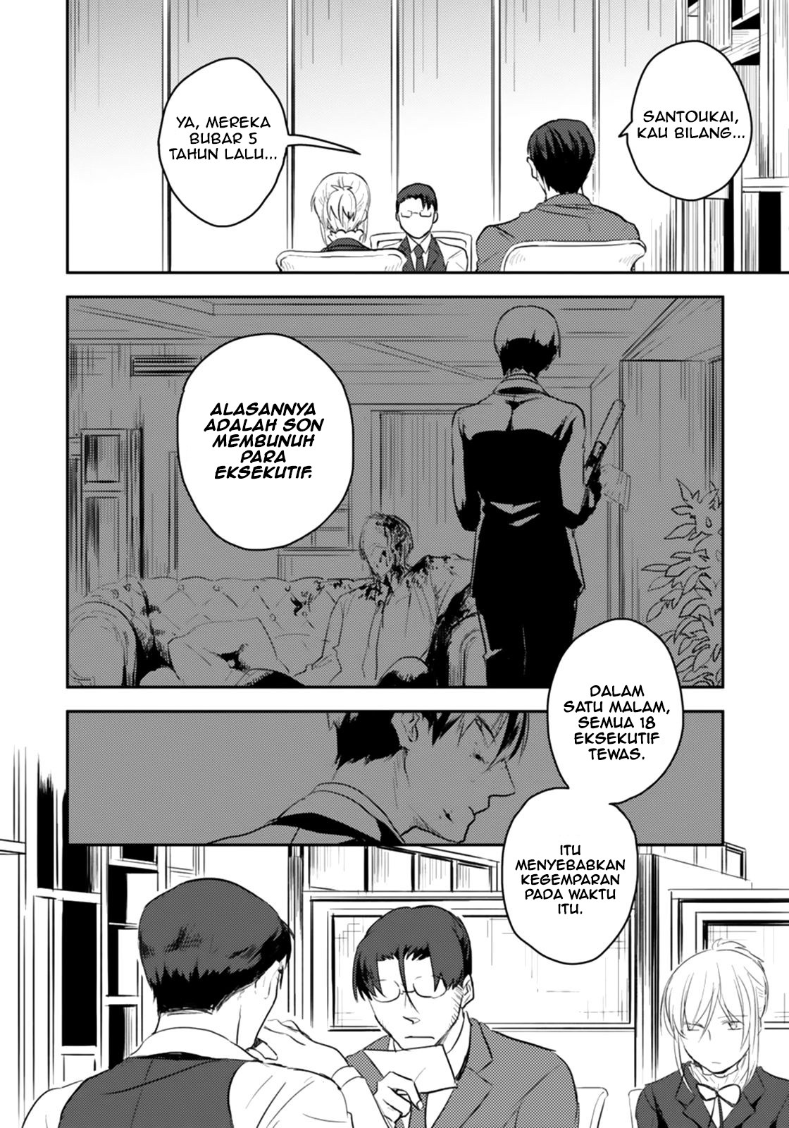 Koroshi Ai Bab 02 halaman 6