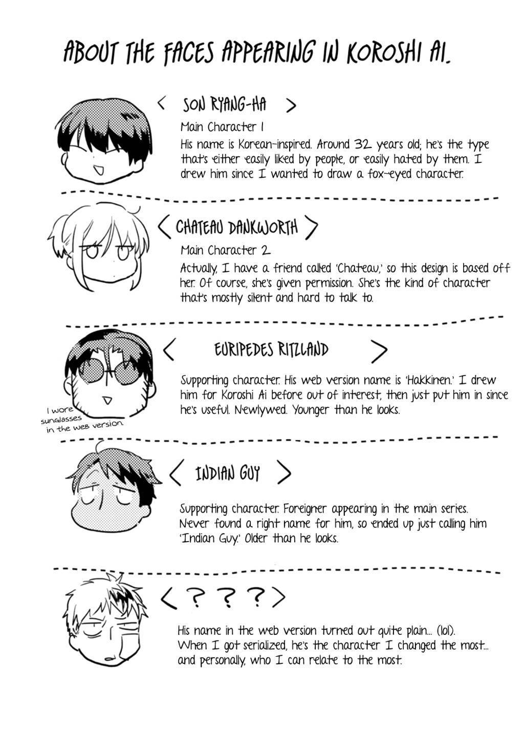 Koroshi Ai chapter 03 halaman 27