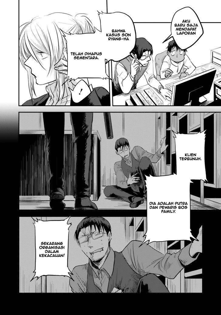 Koroshi Ai Bab 04 halaman 18