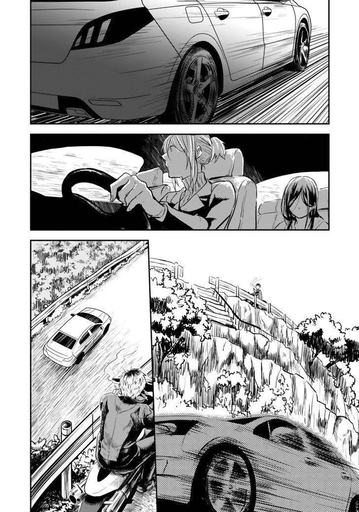 Koroshi Ai Bab 04 halaman 20