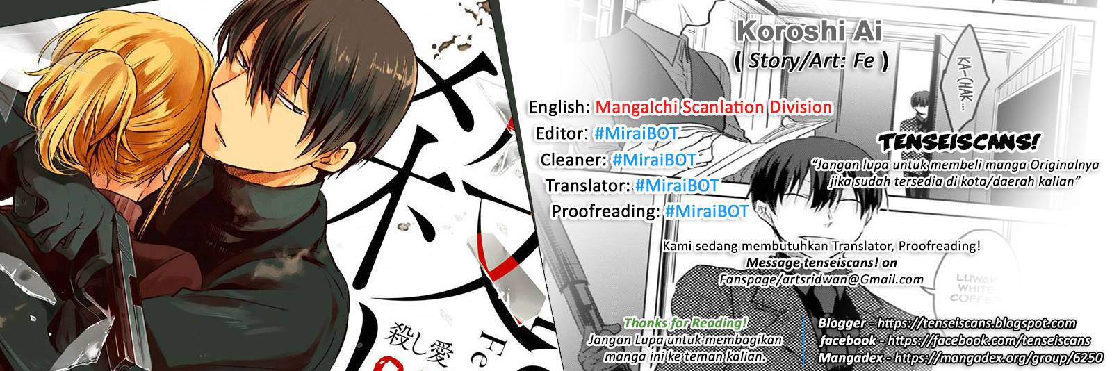 Koroshi Ai Bab 04 halaman 22