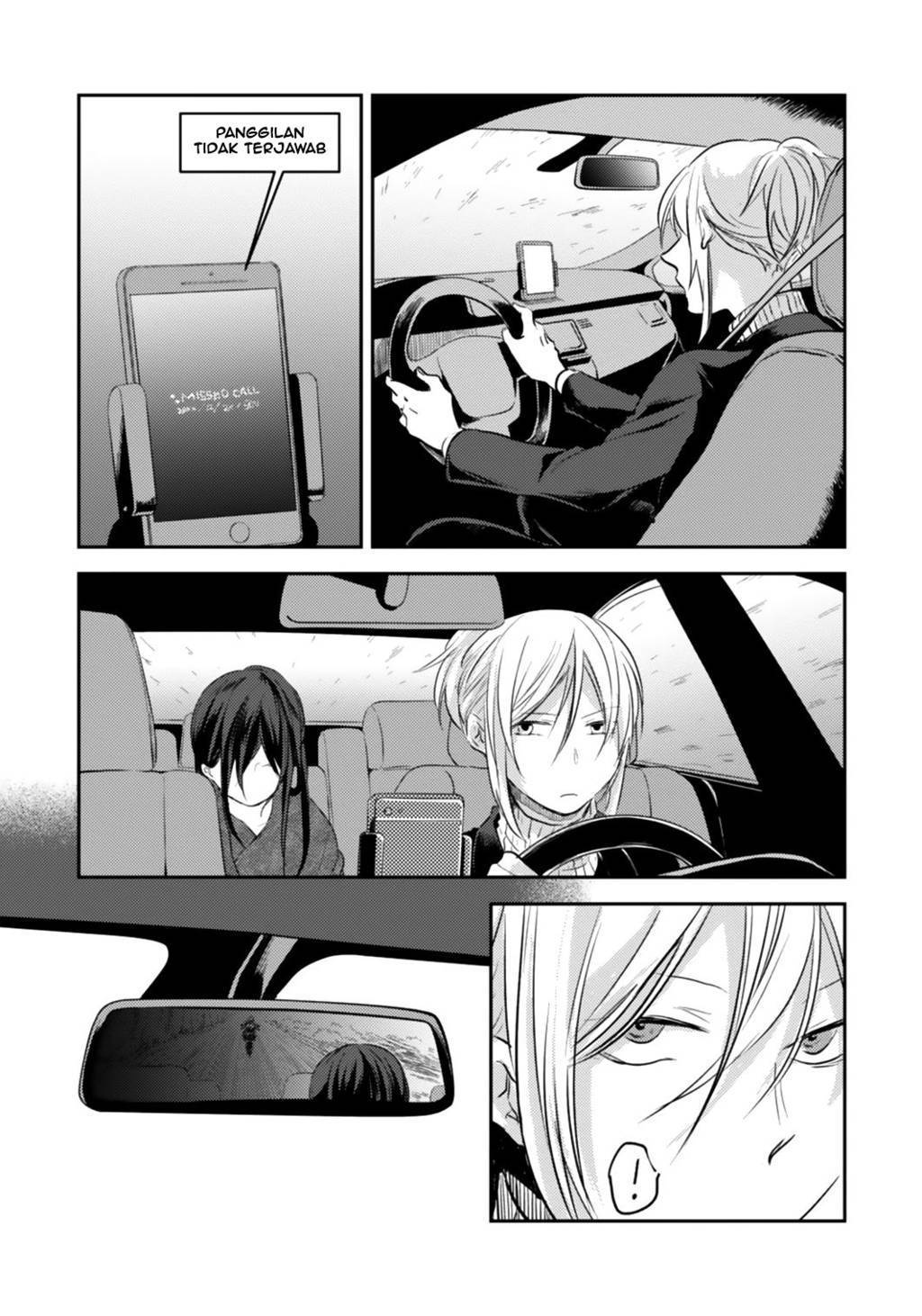 Koroshi Ai Bab 05 halaman 6