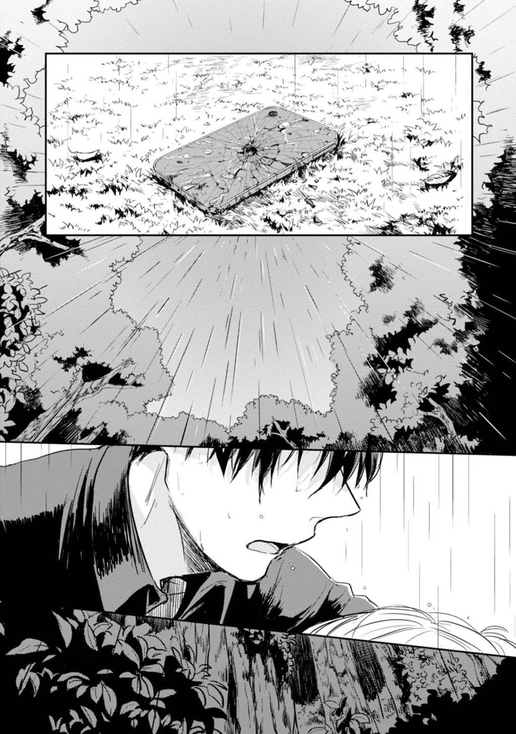 Koroshi Ai Bab 07 halaman 4