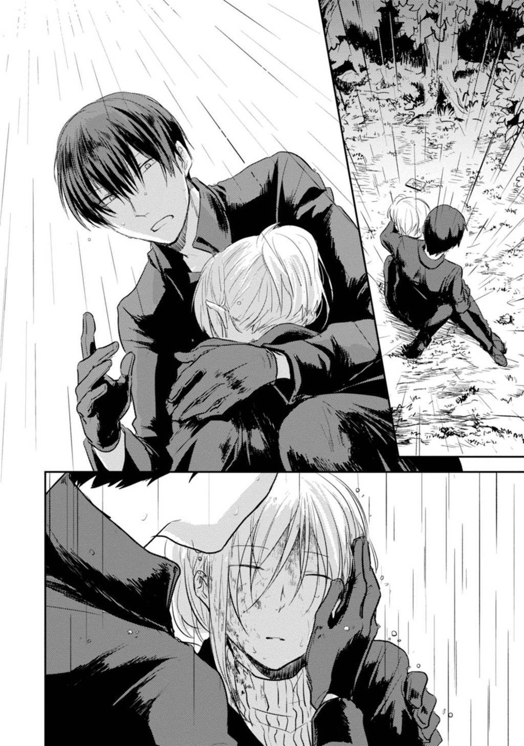 Koroshi Ai Bab 07 halaman 5